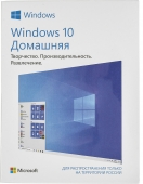   Microsoft Windows 10 Home 32/64 bit SP2 Rus Only USB (HAJ-00073)