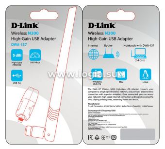   D-Link DWA-137/C1A USB N300
