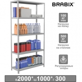   BRABIX "MS Plus-200/30-5", 20001000300 , 5 ,  , 2911