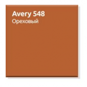   10050  Avery 548, 