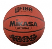   MIKASA BQ1000 .7 FIBA Approved