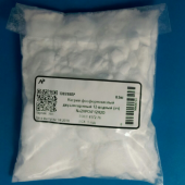 Натрий фосфорнокислый двузамещенный 12-водный (хч) 1 кг
