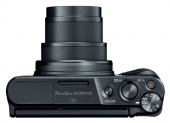 Фотоаппарат Canon PowerShot SX740HS черный 21.1Mpix Zoom40x 3" 4K SDXC/SD/SDHC CMOS 1x2.3 IS opt 1mi