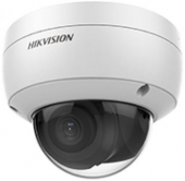  IP Hikvision DS-2CD2123G0-IU 4-4  .: