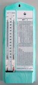 Гигрометр психрометрический ВИТ-2 (15...40)