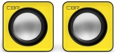   CBR CMS 90 Yellow