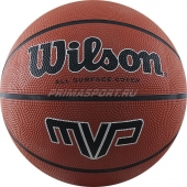   Wilson MVP .7