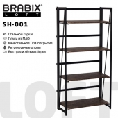    "BRABIX LOFT SH-001", 6003001250 , ,   , 641228