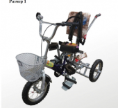 Велосипед для детей с НОДА (1 ростовая группа)