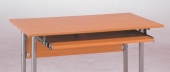 Полка под клавиатуру (Входит в комплект ДОК4433)