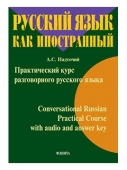          = Conversational Russi