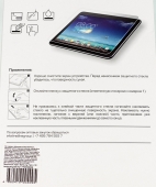      Redline  Samsung Galaxy Tab A (2016) 10.1" 1. (00000900