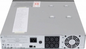    APC Smart-UPS C SMC2000I-2U 1300 2000 