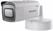 Видеокамера IP Hikvision DS-2CD2683G0-IZS 2.8-12мм цветная корп.:белый