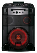 Микросистема LG OM7550K черный 1000Вт/FM/USB/BT (в комплекте: диск 2000 песен)