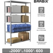   BRABIX "MS KD-200/60-5", 20001000600 , 5 ,  , 291121, S2