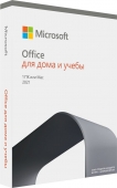Офисное приложение Microsoft Office Home and Student 2021 Rus Only Medialess P8 (79G-05425)