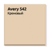    4040  Avery 542, 