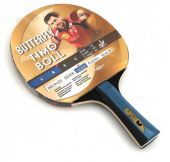     Butterfly Timo Boll gold,  ,  1,5  ITTF, 