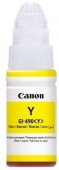 Canon 0666C001  Canon GI-490 Y (yellow), 70 