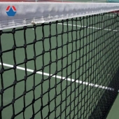 Сетка для большого тенниса 12,8х1,07 м яч. 40х40 мм,обшивка с 4-х сторон, ? 2,8