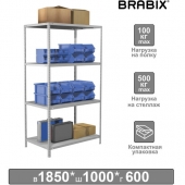   BRABIX "MS KD-185/60-4", 18501000600 ), 4 ,  , 2911