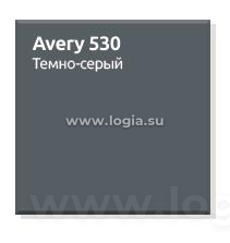   5025  Avery 530, -