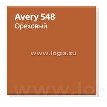   2525  Avery 548, 