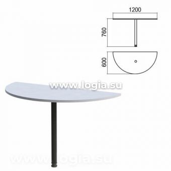 Стол приставной полукруг "Арго", 1200х600х760 мм, серый/опора черная (КОМПЛЕКТ)