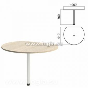 Стол приставной полукруг "Арго", 1050х910х760 мм, ясень шимо/опора хром (КОМПЛЕКТ)