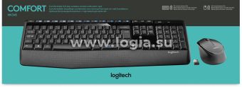 920-008534 Logitech  +  MK345 { , , USB 2.0}