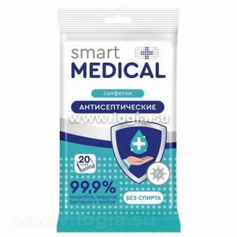 Антисептические салфетки влажные 20 штук SMART MEDICAL без спирта 72033