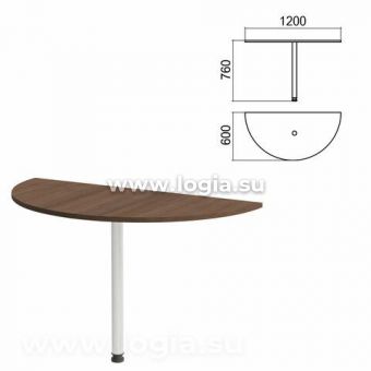 Стол приставной полукруг "Арго", 1200х600х760 мм, гарбо/опора хром (КОМПЛЕКТ)