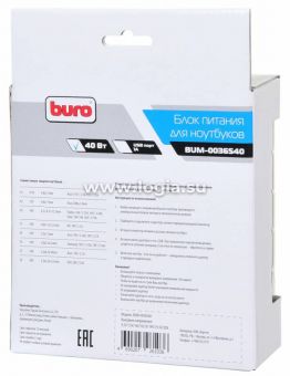   Buro BUM-0036S40  40W 9.5V-20V 8-connectors    LED 
