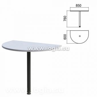 Стол приставной полукруг "Арго", 850х600х760 мм, серый/опора черная (КОМПЛЕКТ)