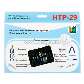  Micron HTP-29 