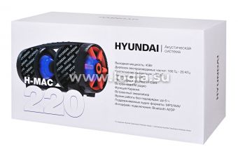    Hyundai H-MAC220
