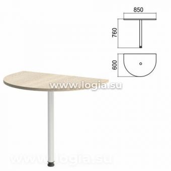 Стол приставной полукруг "Арго", 850х600х760 мм, ясень шимо/опора хром (КОМПЛЕКТ)