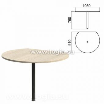 Стол приставной полукруг "Арго", 1050х910х760 мм, ясень шимо/опора черная (КОМПЛЕКТ)