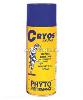   Cryos Spray 400 