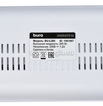  Buro BU-L285  (OL285) A4 (80-100) 22/ (2.) .