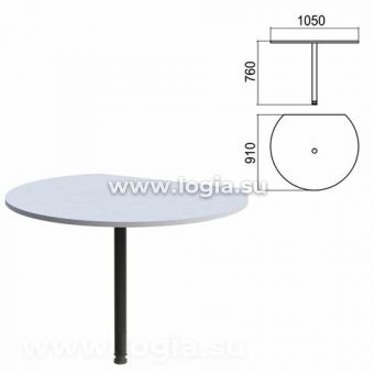 Стол приставной полукруг "Арго", 1050х910х760 мм, серый/опора черная (КОМПЛЕКТ)