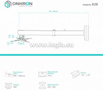    Onkron K2D  .10  -  