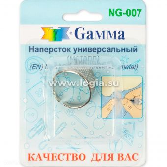 Наперсток-кольцо Gamma NG-007 металл