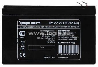    Ippon IP12-12 12 12