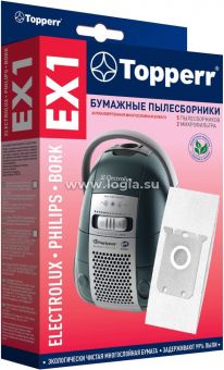  Topperr EX 1  (5.) (2.)