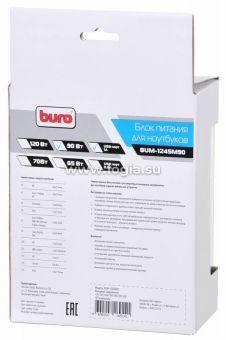   Buro BUM-1245M90  90W 12V-24V 11-connectors 3.5A 1xUSB 1A    