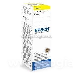 EPSON C13T67344A    L800/1800 (yellow) 70  (cons ink)