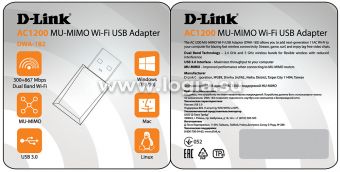   D-Link DWA-182/RU/E1A USB AC1200