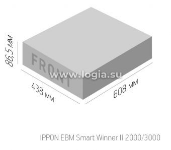 Ippon    Smart Winner II 2000/3000 BP {1192973}